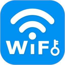 WiFi密码查看钥匙