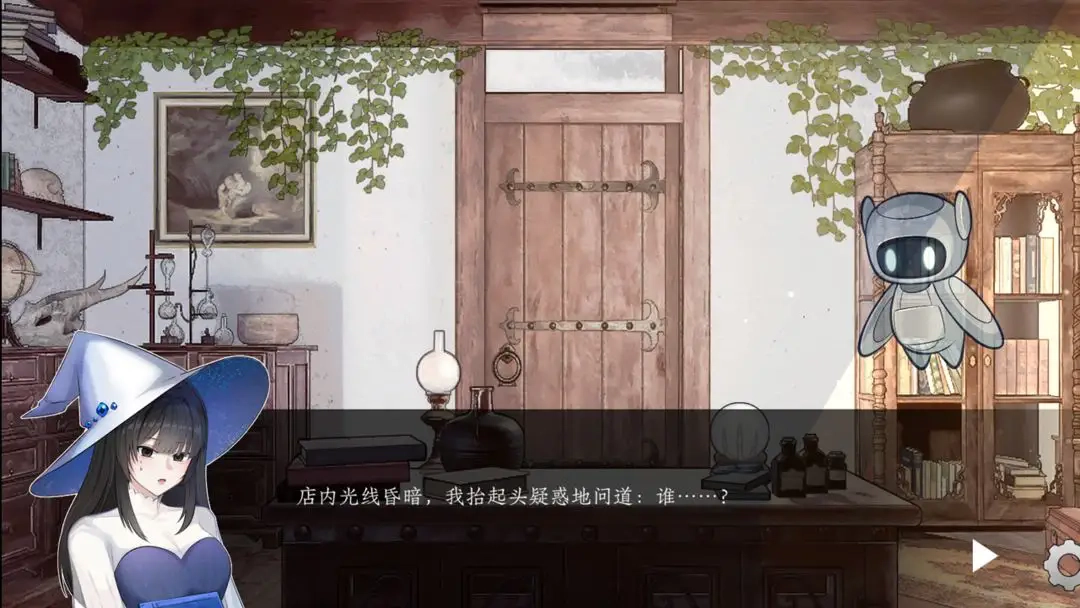 越界Outofbounds图4