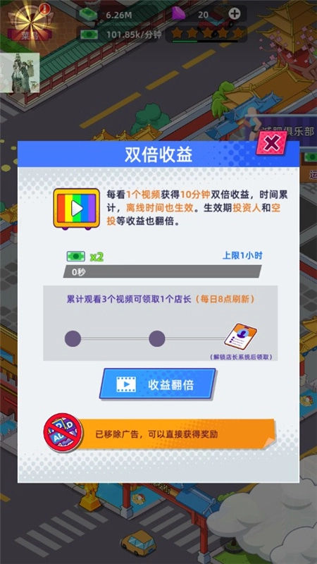 快递到了亲免广告图4