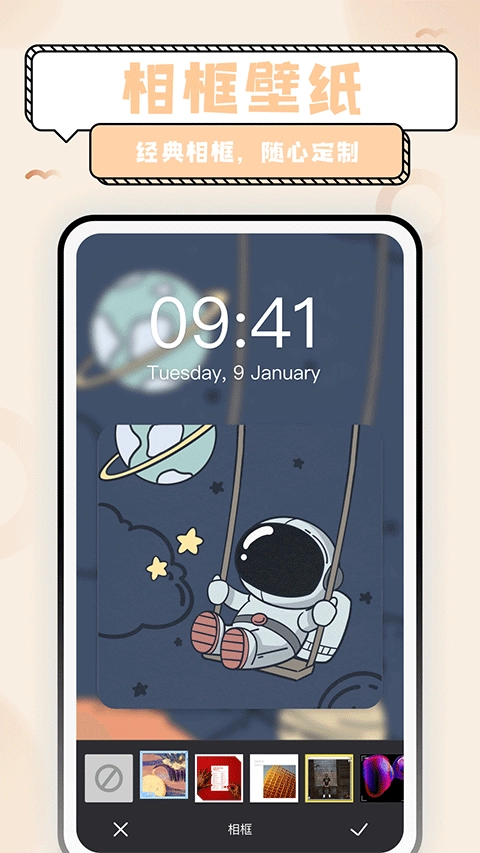超萌鸭贴纸素材图1