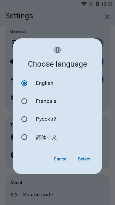 lightmeter测光表安卓中文版图4