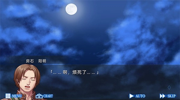 人狼村之谜手机版(1)