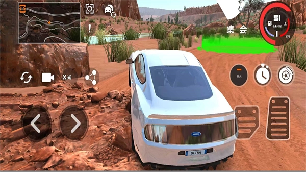 巅峰竞速驾驶游戏