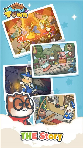 动物小镇手机版图1