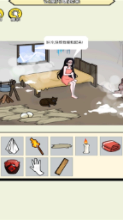 聚神闯一闯小游戏图2