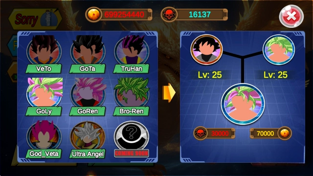 神之火柴人3手机版截图4