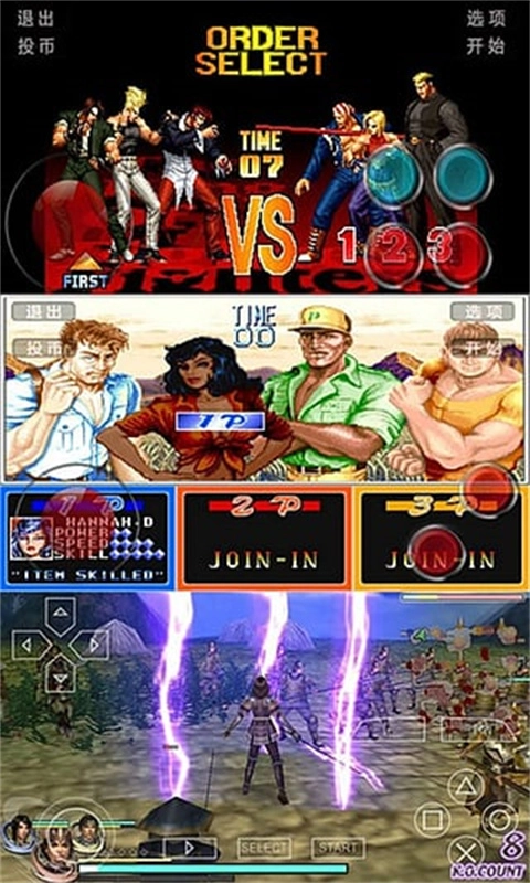 小鸡模拟器正版截图3