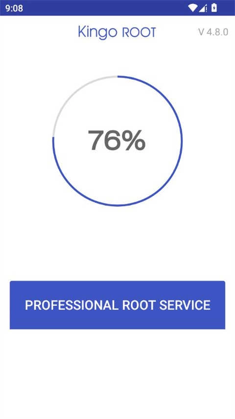 Kingo ROOT安卓版图3