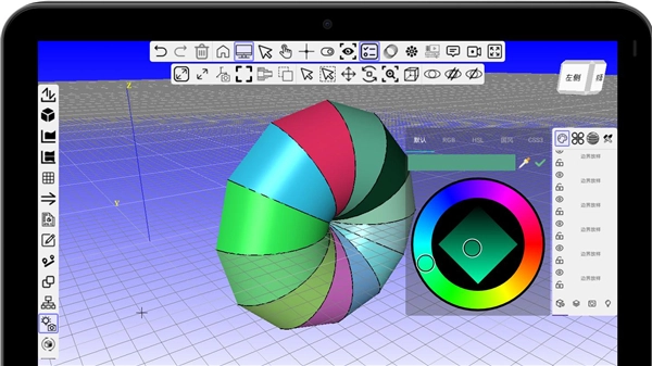 手绘建模完整版