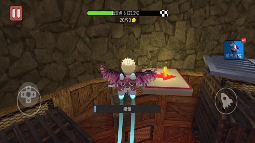 超级英雄酷跑游戏图4