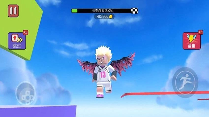 超级英雄酷跑游戏图1