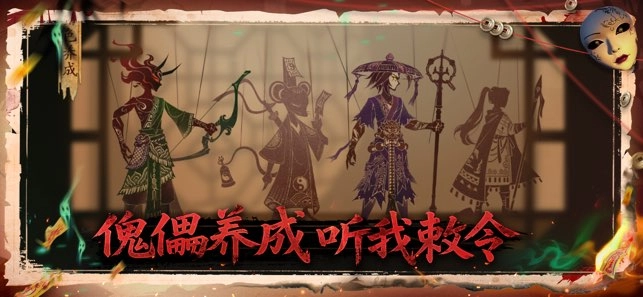 遗弃之地中文版2