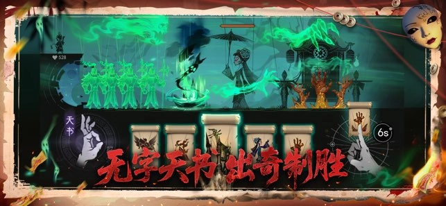 遗弃之地中文版1