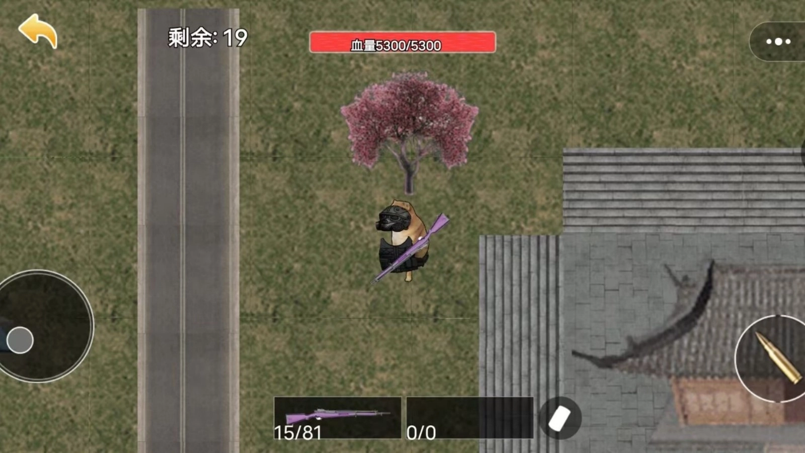 机甲修狗战士(2)