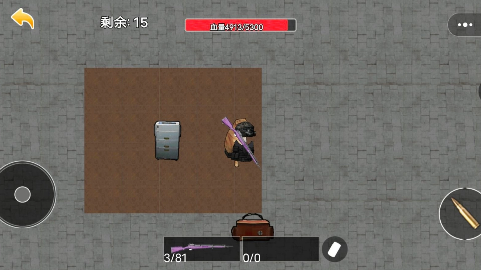 机甲修狗战士(3)