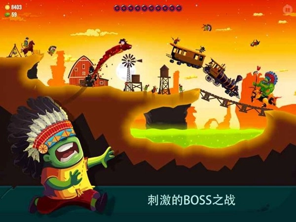 龙之丘2内购无敌版图4