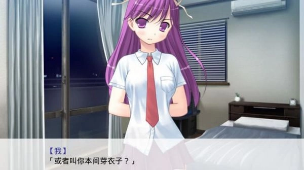 清明节的鬼很萌图3