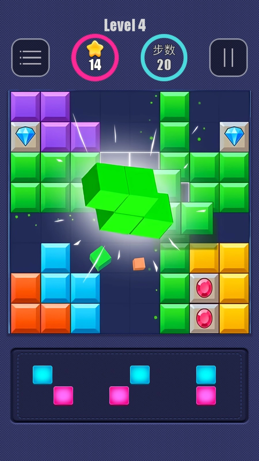 俄罗斯解压消图4