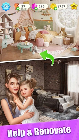 快乐合并之家图1