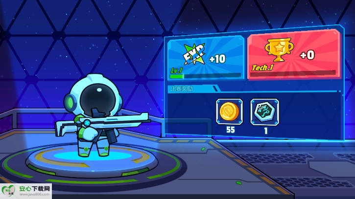 太空饥饿大逃杀内购版1