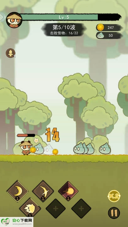 骑士联萌游戏安卓版