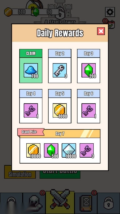 武器球大作战免广告版图4