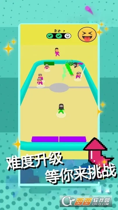 弹球王者物理达人最新安卓版