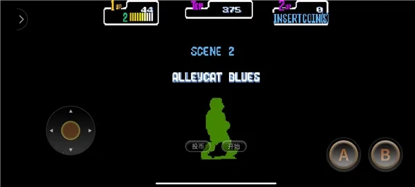 忍者神龟2(忍者神龟游戏)  安卓版图2