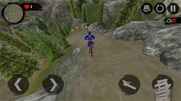 山地自行车速降最新版图1