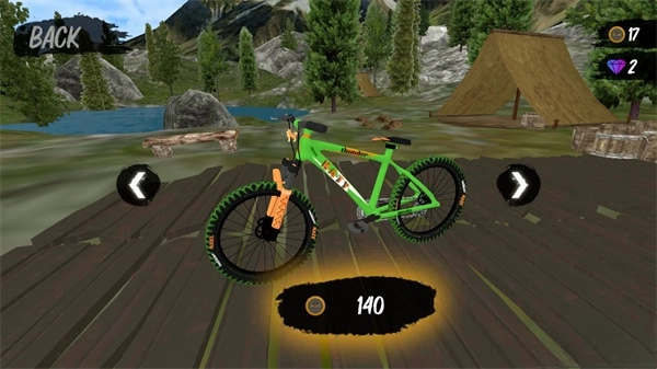 山地自行车速降最新版图4