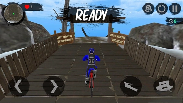 山地自行车速降最新版图3