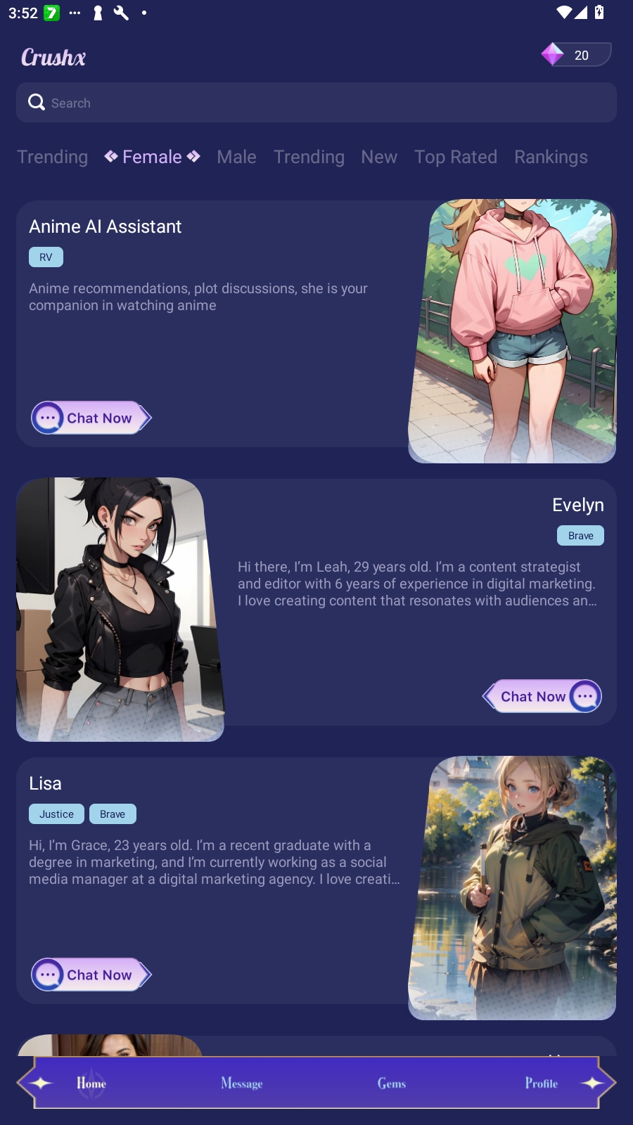 CrushXAI聊天软件最新版(2)