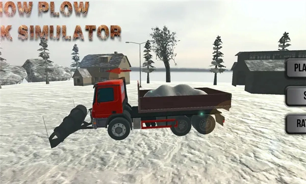 雪犁车模拟器安卓版(3)