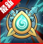 和平武馆正式版