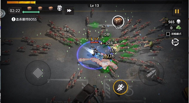 枪魂狙击游戏正式版图4