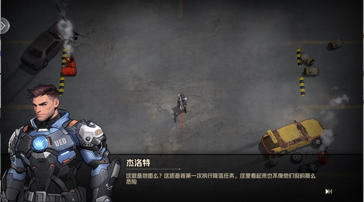 枪魂狙击游戏正式版图1