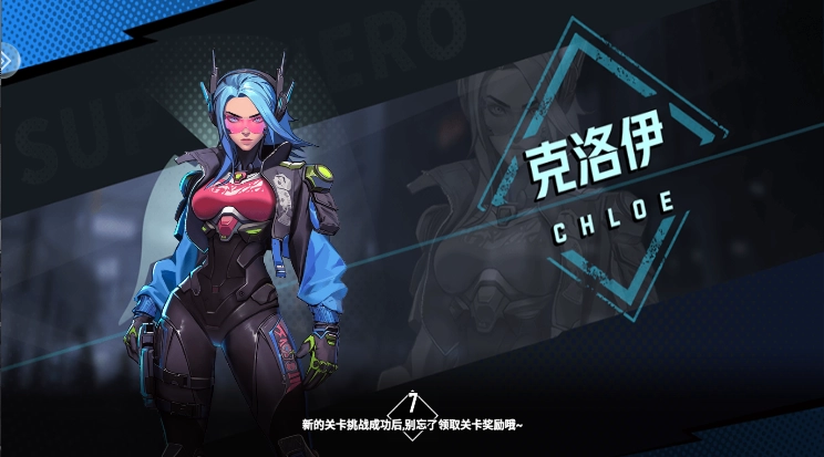 枪魂狙击游戏正式版图5