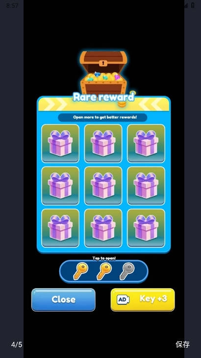 武器组合免广告版(1)