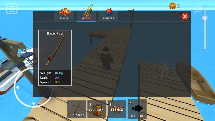 现在就钓鱼免广告版图4