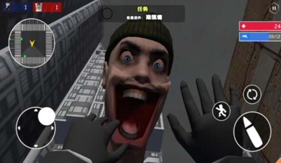 马桶人大战摄像人IO