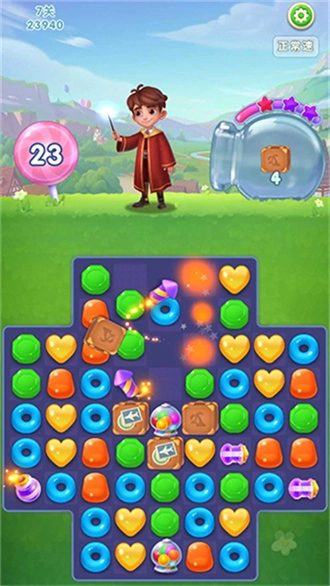 糖果萌萌消截图2