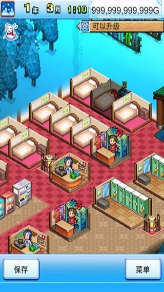 闪耀滑雪场物语debug版图1