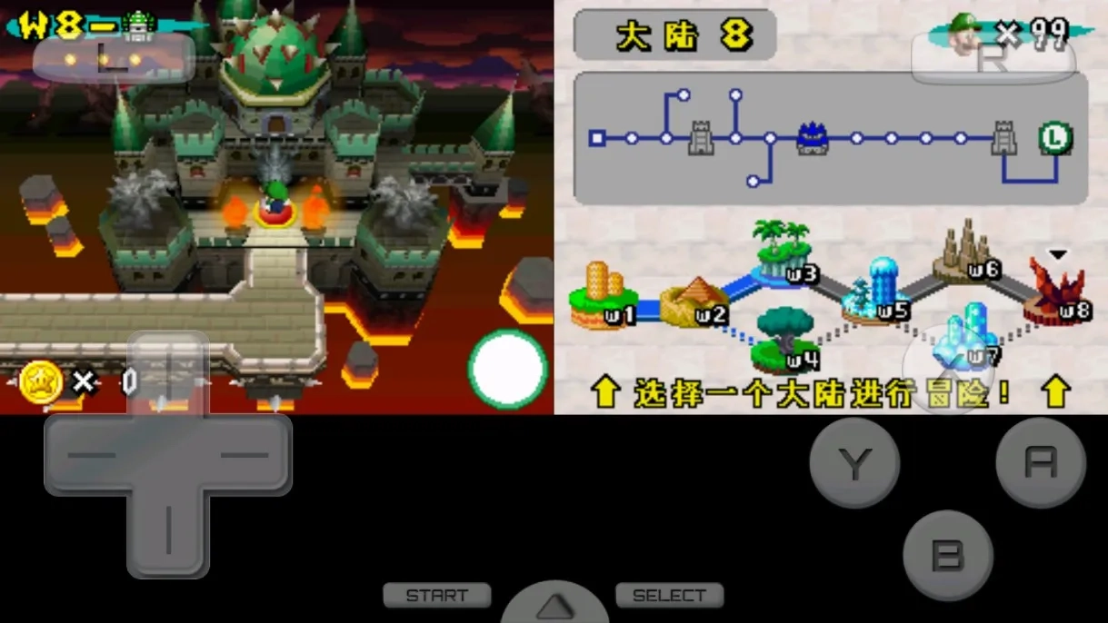 新超级马里奥兄弟(马里奥全新冒险)  安卓版图1