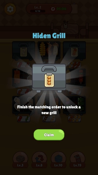 燒烤排序 Skewer Sort截圖1