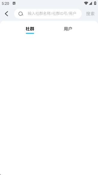 Whack软件手机版图1