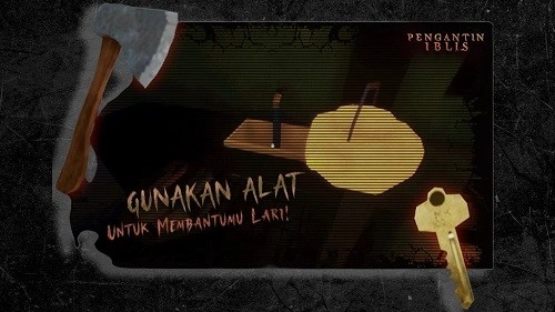 恶魔新娘手机版图5