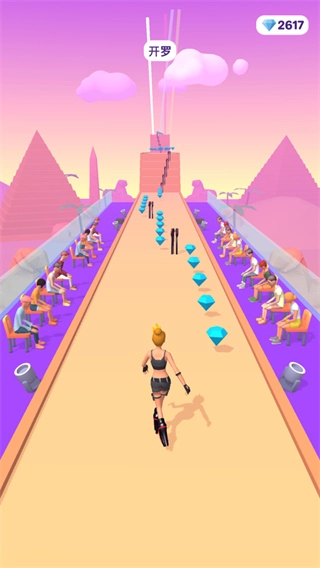 highheels2026最新版图2