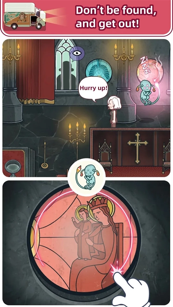 不思议侦探游戏-图2