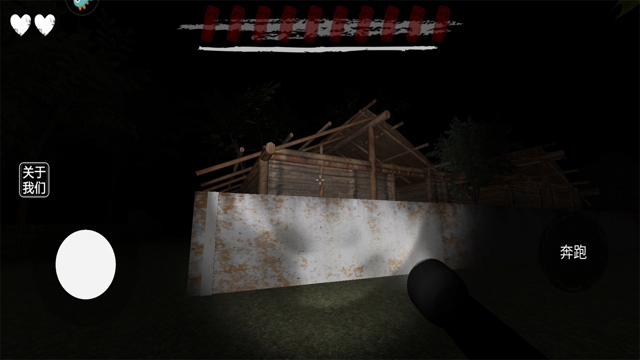 外国山海经怪物游戏  安卓版图2