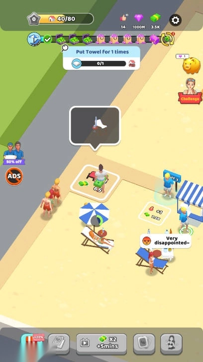 荒地亿万富翁钻石版图4